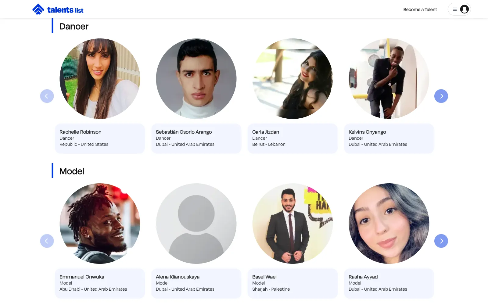 Talents List — маркетплейс бронирования артистов для мероприятий в ОАЭ — Экран 3