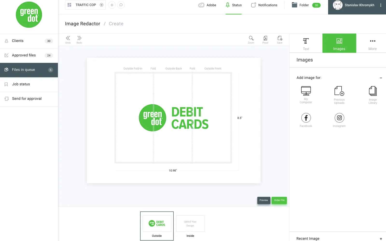 Green Dot DAMS — внутренняя система управления маркетинговыми материалами — Экран 2
