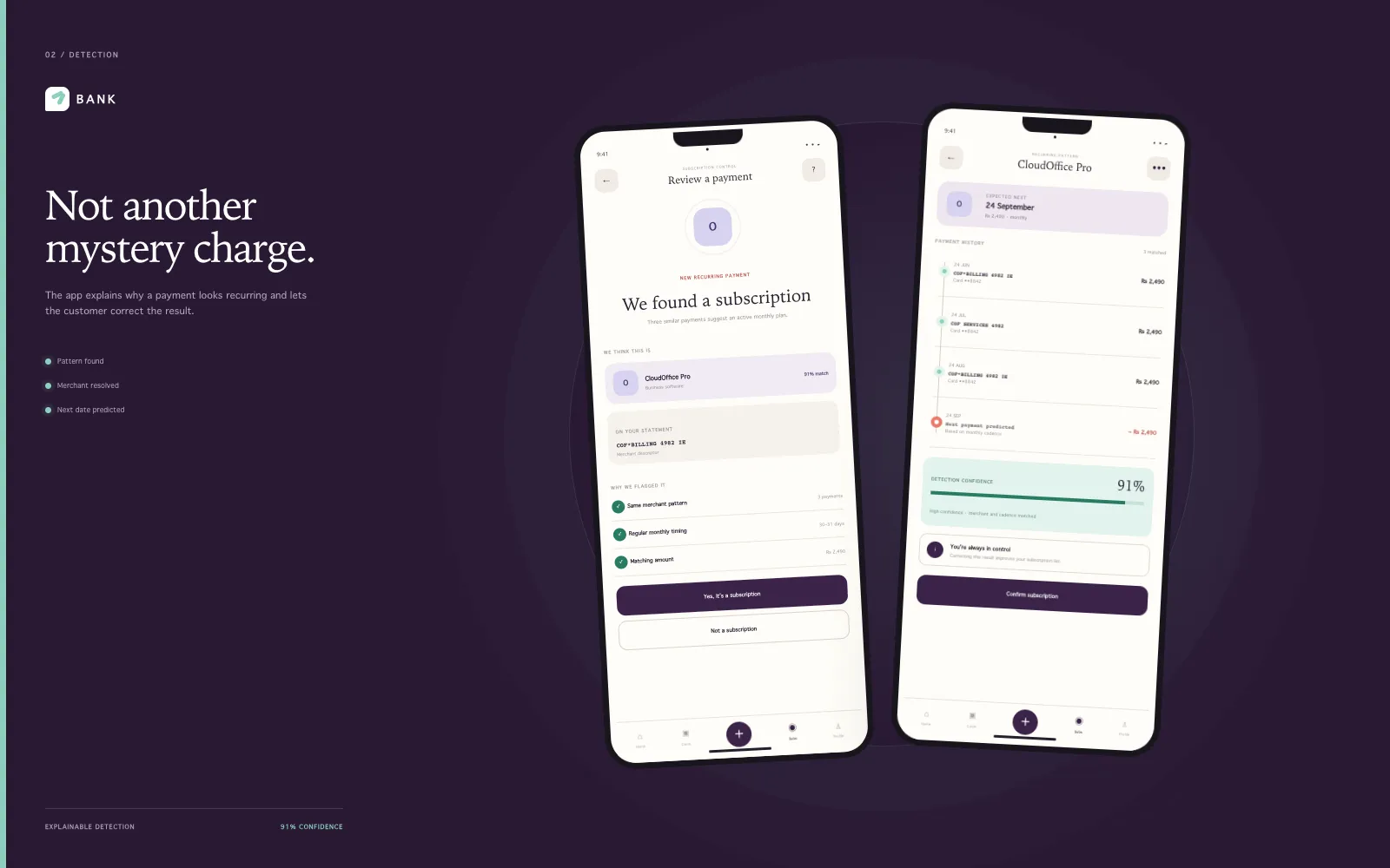Subscription Control — банковский модуль управления подписками — Экран 4
