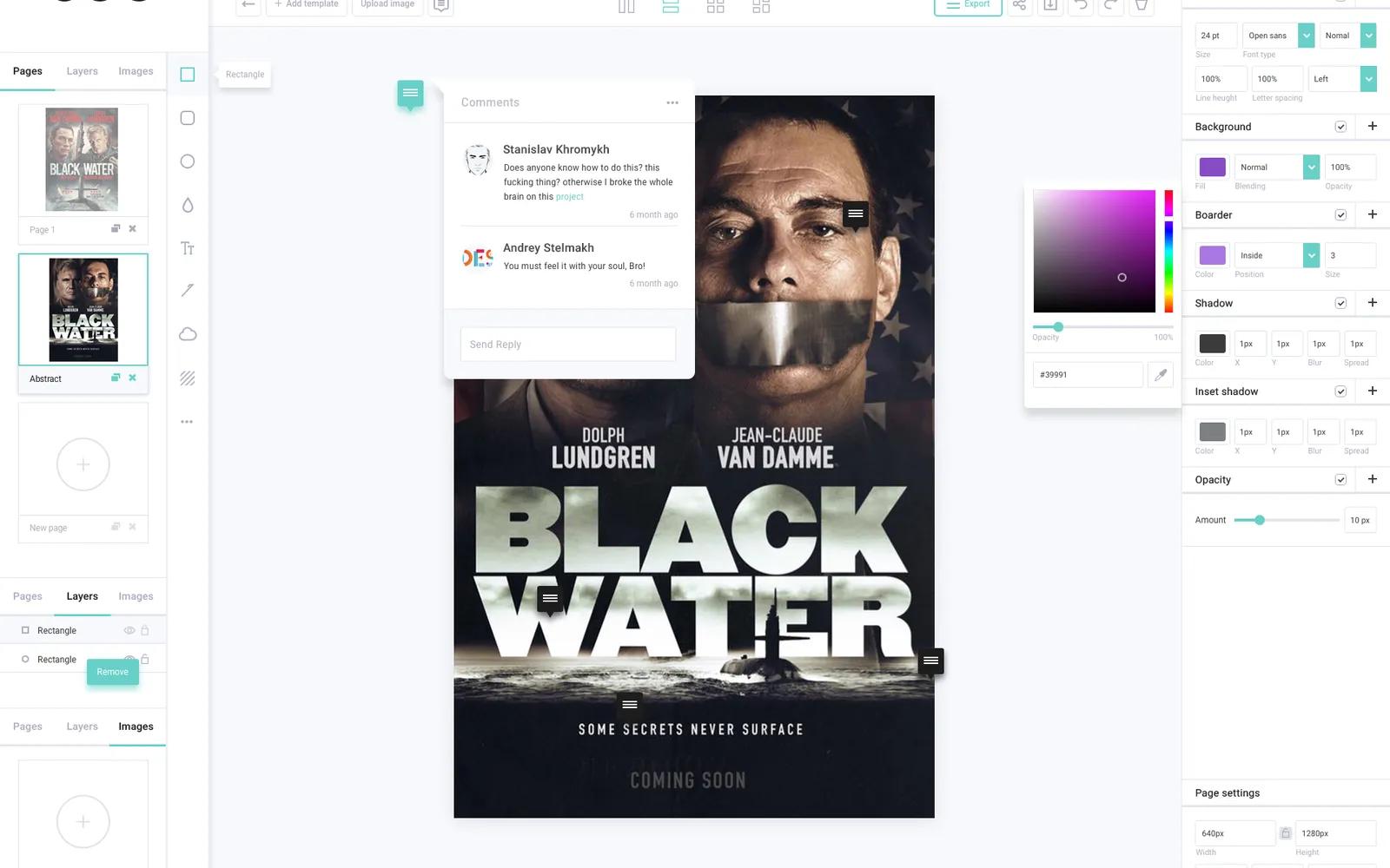 SCG DAMS — клиентская SaaS-платформа для подготовки и заказа печати — Экран 5