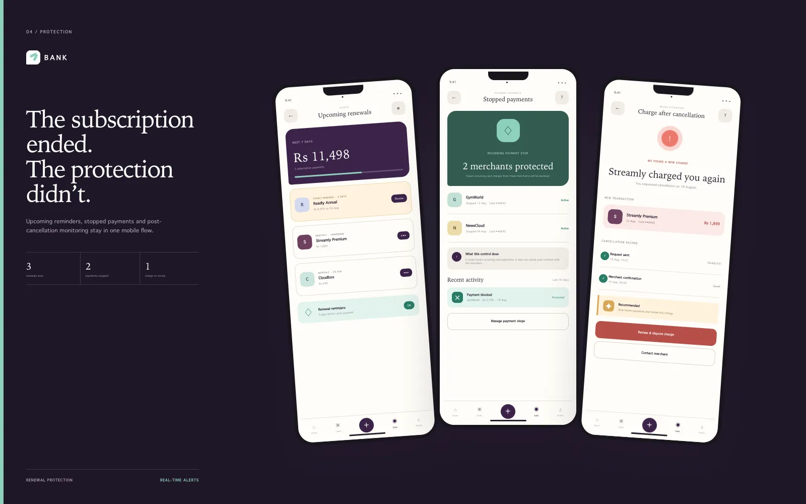 Subscription Control — банковский модуль управления подписками — Экран 6