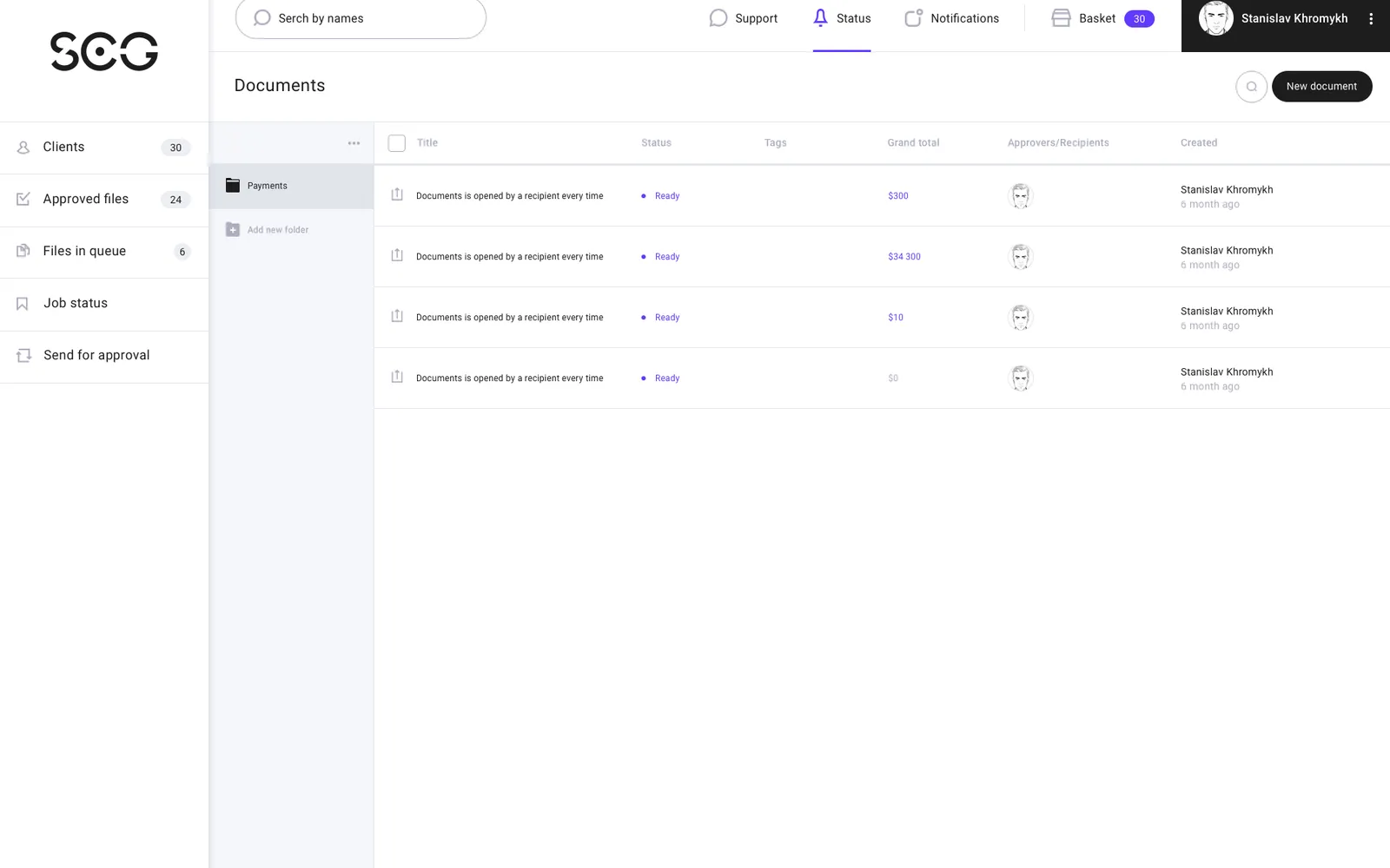 SCG DAMS — клиентская SaaS-платформа для подготовки и заказа печати — Экран 6
