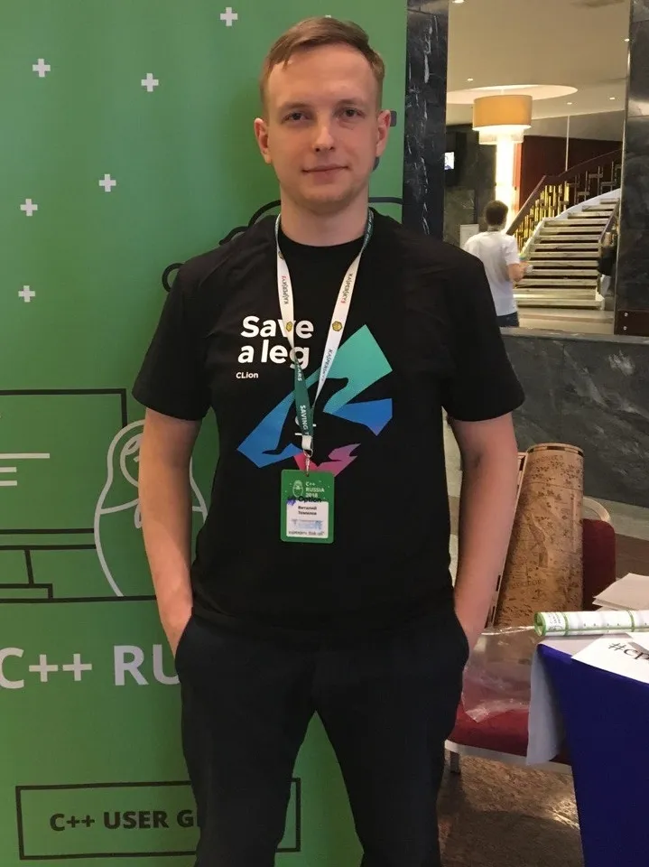 Виталий Томилов